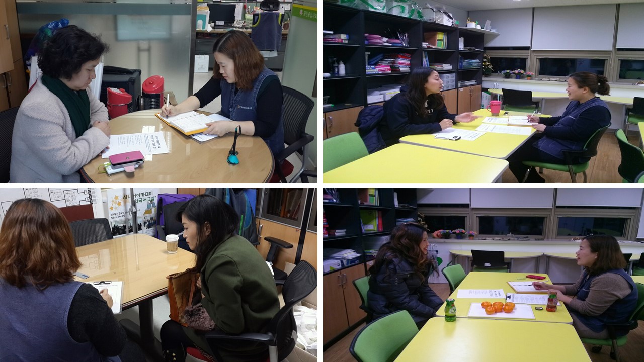 2015 선재방과후교실 하반기 강사간담회